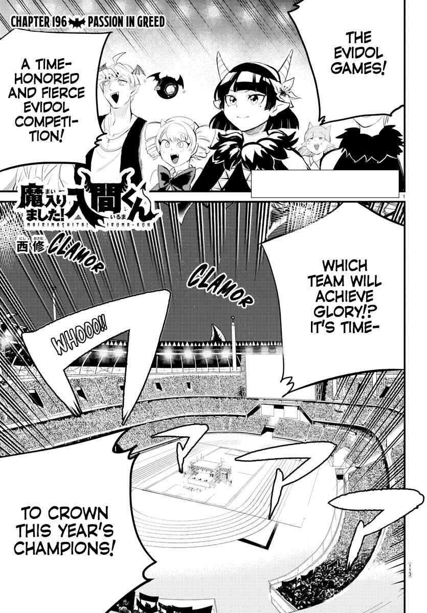 Welcome to Demon School! Iruma-kun, Chapter 196 image 01